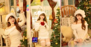 Ariana DeBose HOT51.COM.DE