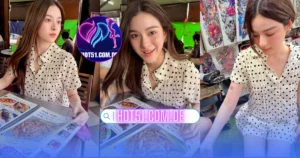 Daniel Flynn HOT51.COM.DE